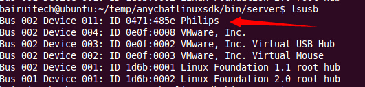 linux_usb_list.jpg